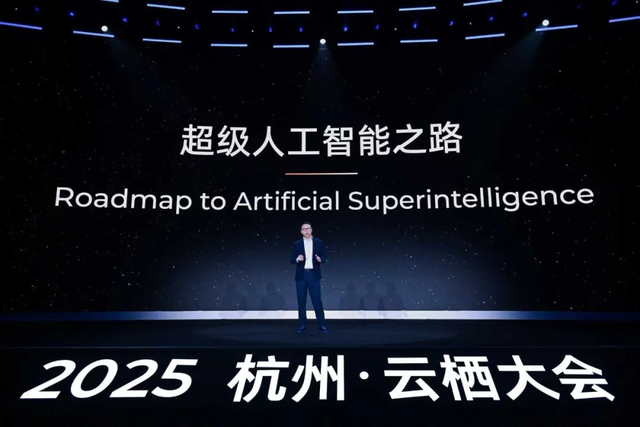 为什么投资人不担心阿里云有泡沫