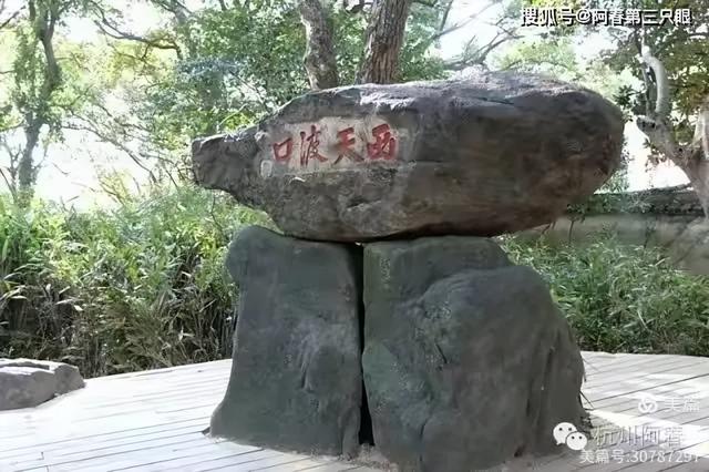 海天佛国 普陀山