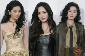 上海这晚，站位暴露江湖地位，杨幂刘诗诗站两边，C位雷打不动图片