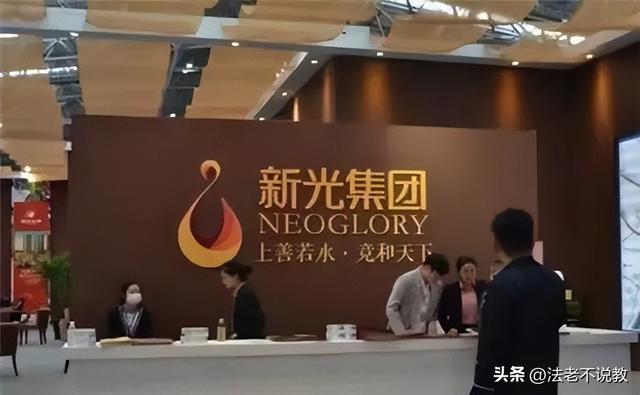 国家出手5位首富被抓！有些已入外籍，原因曝光，早该迎来这一天