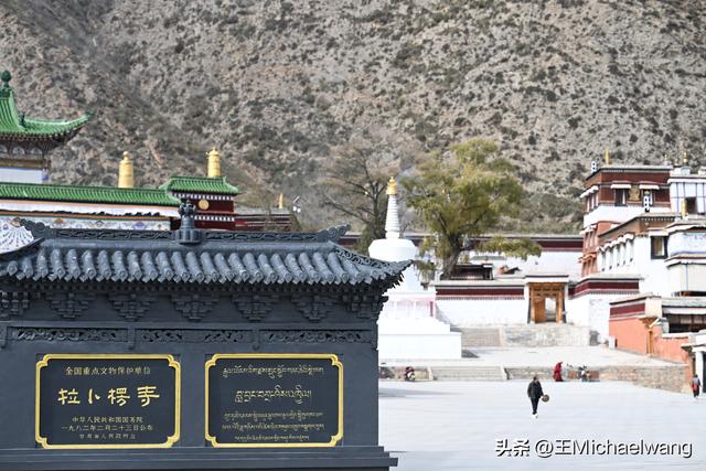 古意秋风三万里（D26）-从临夏回族自治州到夏河县