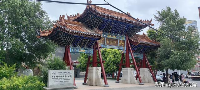 名人营造效应：沉浸视角下的呼和浩特文旅新现象