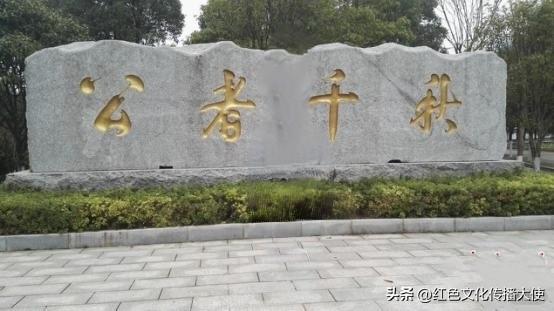 有这么一种人还是不要去瞻仰毛主席