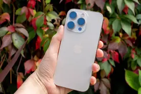 iPhone 16 Pro Max，终于降到谷底了图片