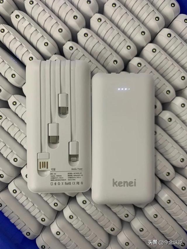 新规要淘汰充电宝？别慌！你刚买的3C充电宝还能用，真相一文全解