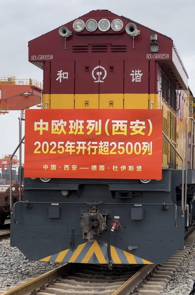加税50%还不够，欧盟还要加倍“惩罚中国”，中方已经做出回应