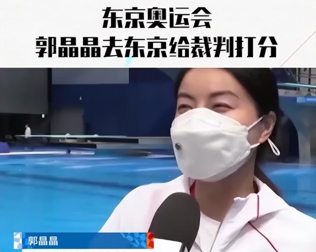 霍震霆没想到，44岁儿媳郭晶晶再次官宣喜讯，让整个阔太圈沉默了