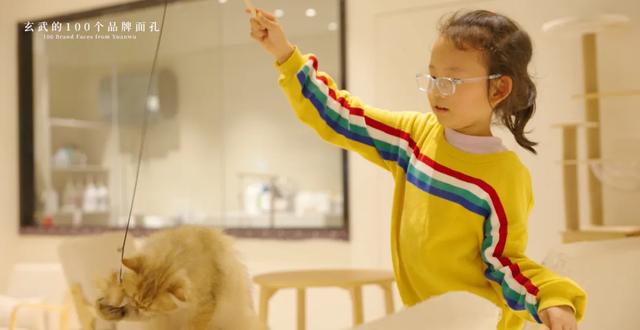 把山林搬进商场，把时间还给生活