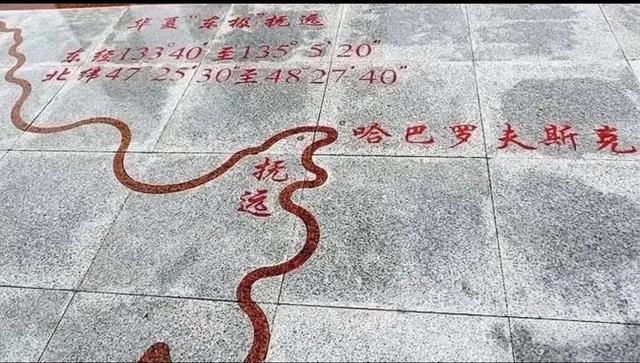 凌晨三点日出，迎接华夏大地的第一缕阳光，这就是抚远，来就对了