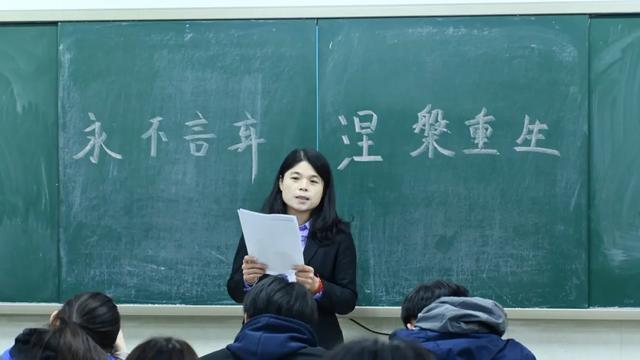 家长开讲奋斗史，家风班风齐发展 | 第一期