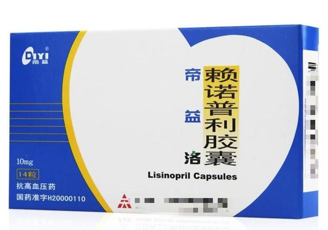 10种普利类降压药的副作用、禁忌症和用药时间