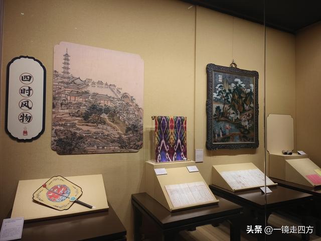 在北京“中国第一历史档案馆”与故宫博物院的首次联展看文物珍品