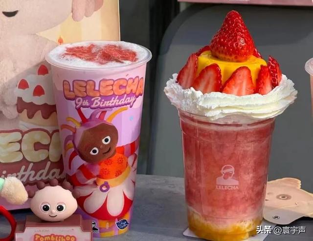 一颗草莓搅动千亿市场！奈雪销量暴涨410%，行业竞争玩出新花样