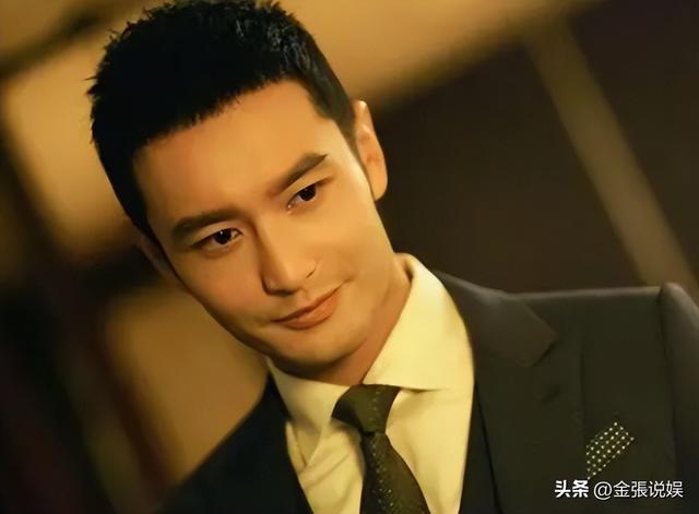 钱再多有什么用？黄晓明的身体后遗症	，给所有中年男明星提了个醒