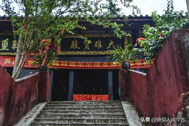 雅安被遗忘的省保，藏着深山中的千年守望