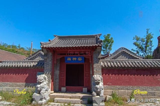 影记 | 鲁中古村淄川渭头河（上）