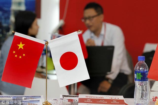 特朗普不敢做，高市早苗做了！日本撕毁承诺	，公开会面台当局？