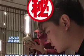 吃饭也要交税？男子用餐结账被求支付6％增值税，律师：若餐厅没有提前告知，消费者有权拒绝图片