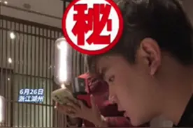 吃饭也要交税？男子用餐结账被求支付6％增值税，律师：若餐厅没有提前告知，消费者有权拒绝图片