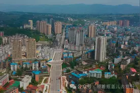 川东最叛逆的市，身属四川却总与重庆“眉来眼去”，网友：在一起图片