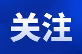 泰安市邮政、快递服务投诉、申诉途径公布！图片