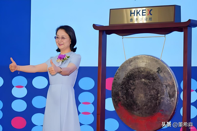 新王当立！医药女王取代地产大亨成首富，中国财富风向标彻底变了