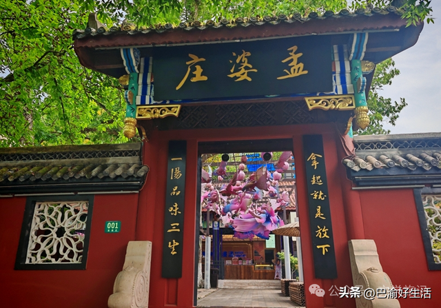 重庆丰都名山鬼城景区，里面到底啥样？