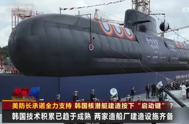 日本叫嚣拥核	，金正恩亲自指挥一颗导弹“砸向日本海”，高市傻眼