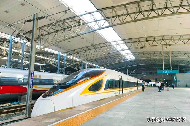 坐高铁游通化：通达四海 一见倾‘承’通化文旅（承德）推介会举办