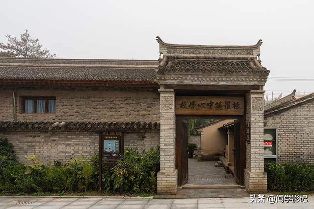 自驾•重走长征路 39陇西 通渭 会宁