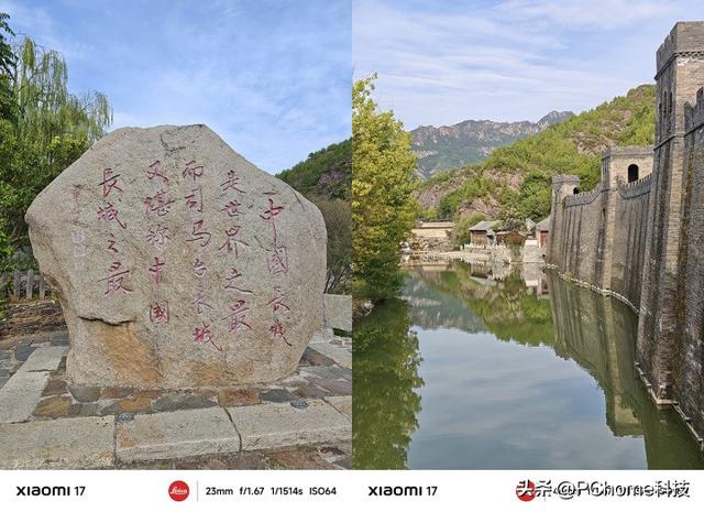小米17标准版评测：加量不加价 性能暴力释放