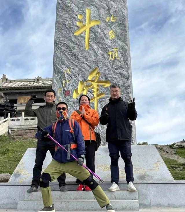 山风拂心处，朝台即修行​--山西五台山大朝台有感！