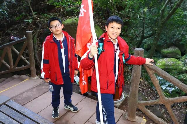秋日研学行｜天台山徒步 + 红色传承，少年们的成长之旅！