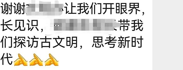 “何以云南·云南文明探源”融媒体报道引发云南文化界人士和网友点赞