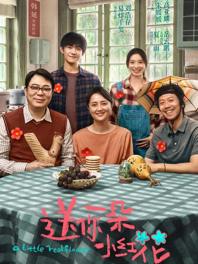 周末玩个够！雕塑手作、草坪live、创意市集……精彩不重样！