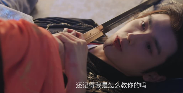 《献鱼》：反套路仙侠剧