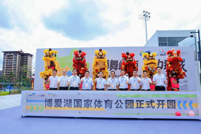 南海又增文旅新地标！狮山博爱湖国家体育公园开园，还有潮玩运动季邀你打卡