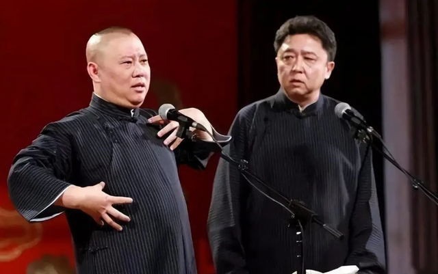 墙倒众人推！郭德纲被官方约谈仅3天，令人担心的事还是发生了