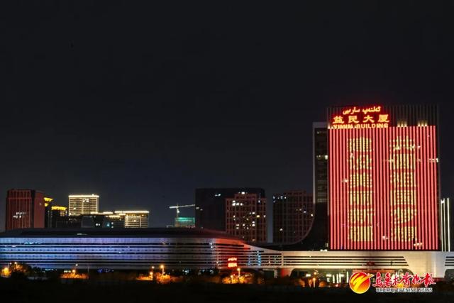 来自乌鲁木齐的浪漫！整座城市都在发光