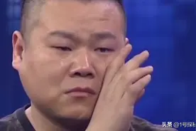 一场演出，戳穿了相声演员岳云鹏的真实“处境”，于谦当年没说错图片