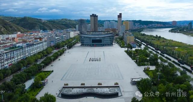 【看见忻州·县域篇】保德：秉大河之势 塑品质之城