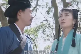 《新白娘子传奇》里的“五鬼”，最后到底去哪儿了？图片
