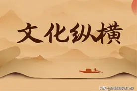 闲话嗑瓜子图片