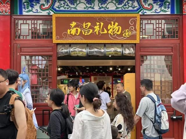 乐享精彩赣超 畅游英雄南昌