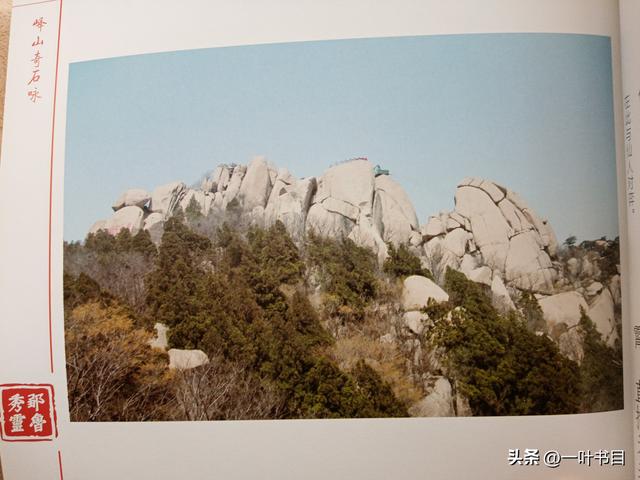 2004年最后一次爬峄山的记忆：回不去的从前