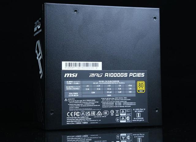 微星刀锋300R+9800X3D+B850迫击炮：黑武士装机方案深度解析