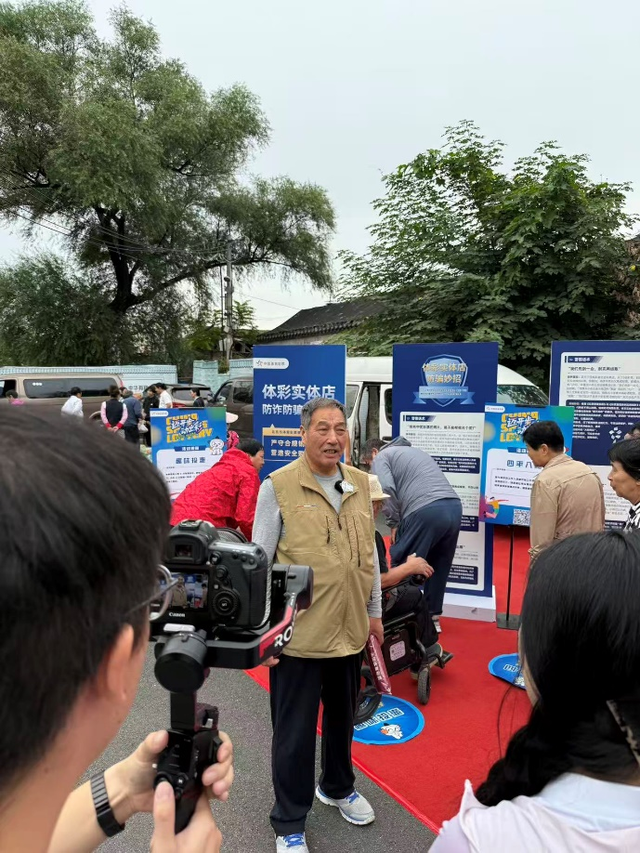 “迈开步 动出彩 - 全民全运 体彩惠民	” 活动走进留学路社区 大集里的运动与安全盛宴