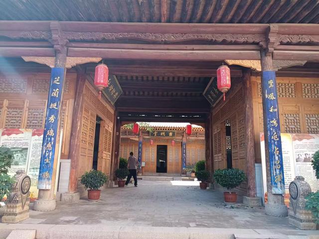 又踏甘肃地之五十六 武威篇之二十 李铭汉故居（1）