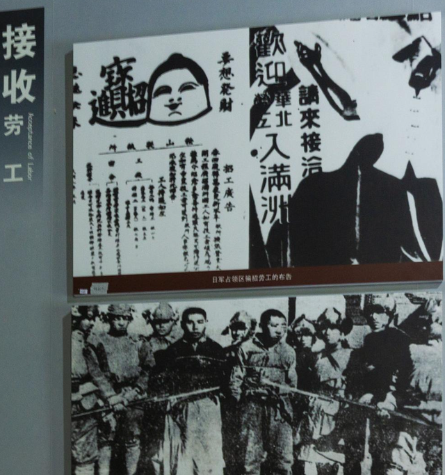 黑龙江东宁要塞红色旅游全攻略