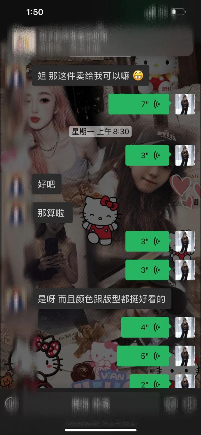 大冬天穿半袖勇闯长春？也不是不行